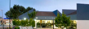 El Segundo Business Financial Center